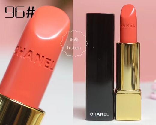 chanel香奈儿炫亮魅力/丝绒 口红#96 商品图0