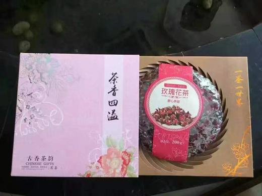 金边玫瑰花 商品图4