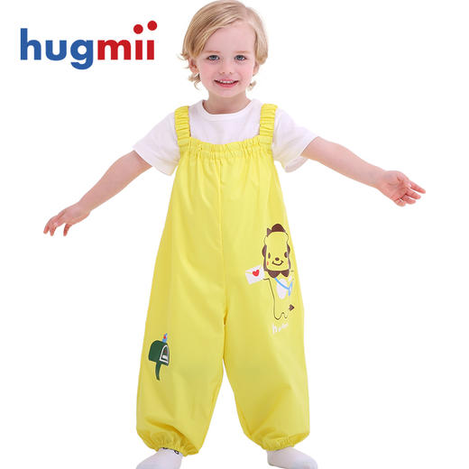 hugmii儿童连体雨裤玩沙裤 商品图1