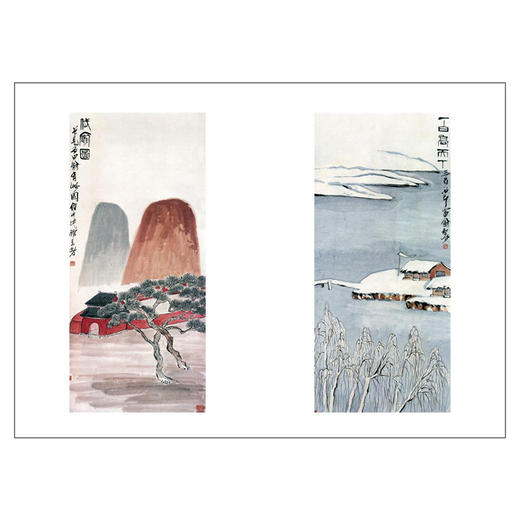 山水田园诗选：注音朗读版（国家地理系列） 商品图3