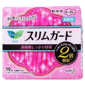 花王乐而雅卫生特薄长日用19枚（新旧版本随机发）