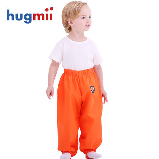 hugmii儿童雨裤分体雨裤 商品图0