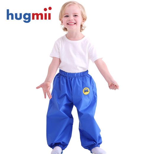 hugmii儿童雨裤分体雨裤 商品图2