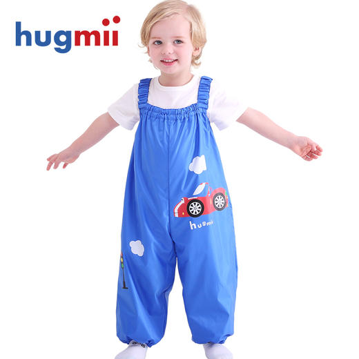 hugmii儿童连体雨裤玩沙裤 商品图0