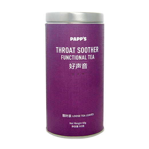 好声音 THROAT SOOTHER TEA 商品图1