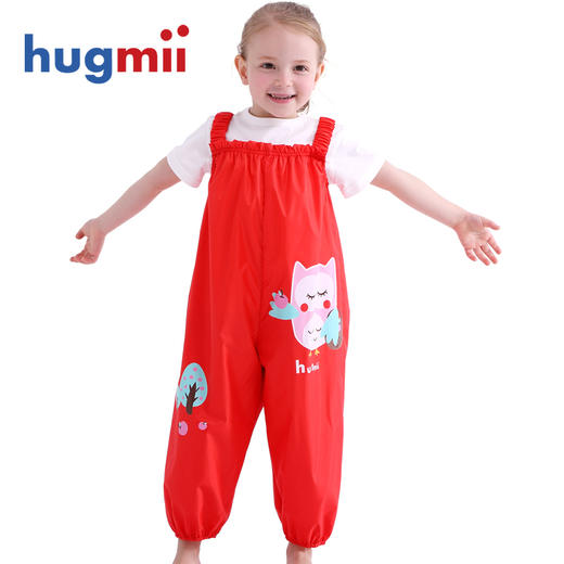 hugmii儿童连体雨裤玩沙裤 商品图3