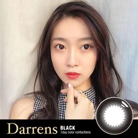 Darrens日抛 星空黑（十片装 14.2mm最高1000度）