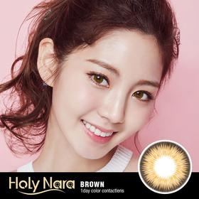 HOLY Nara 硅水凝胶日抛 水库 棕/灰/蓝（14.2最高800）