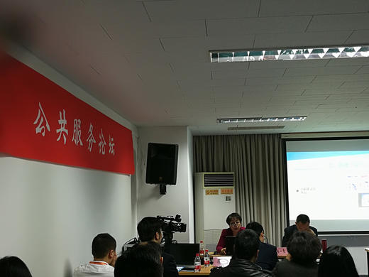 卫星直播中心杨主任3月23日演讲视频   商品图0