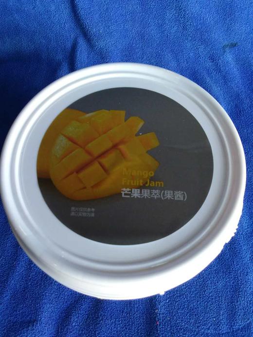 （优+）维果多 芒果果萃（水果茶浆）1.3kg*6瓶/件 商品图1