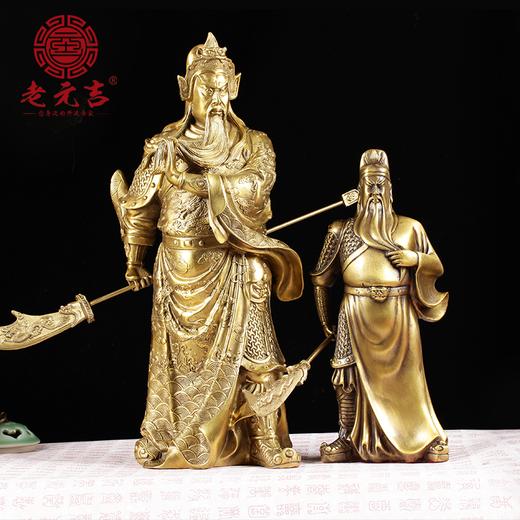 【铜关公】家居办公室摆件 商品图2