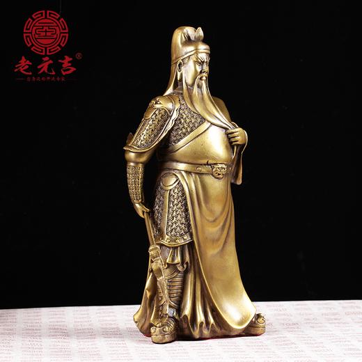 【铜关公】家居办公室摆件 商品图4