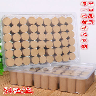 五年陈精品黄金艾柱加粗加长 50：1手工艾灸柱艾条黄金艾绒批发