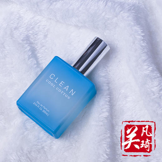 洁净 冷棉 （新版/老版）Clean Cool Cotton EDP 分装 商品图0