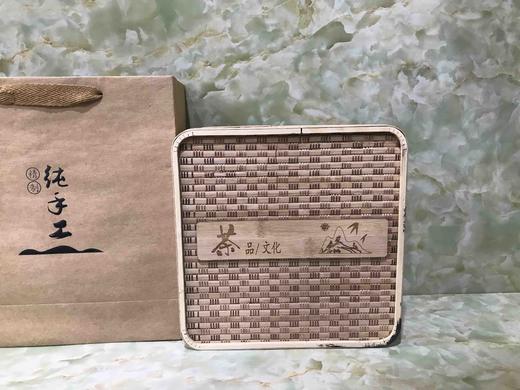 10元/套，特价处理（本产品为包装盒） 商品图1