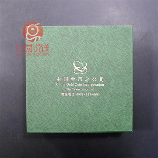 【金总原装】熊猫币收藏保护盒！ 商品图4