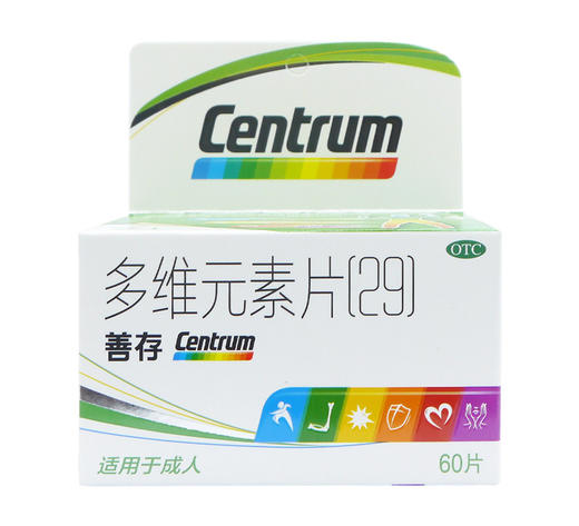 多维元素片29善存60片
