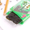 誉海海苔19.2g（18入） 商品缩略图0