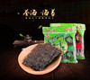 誉海海苔19.2g（18入） 商品缩略图1