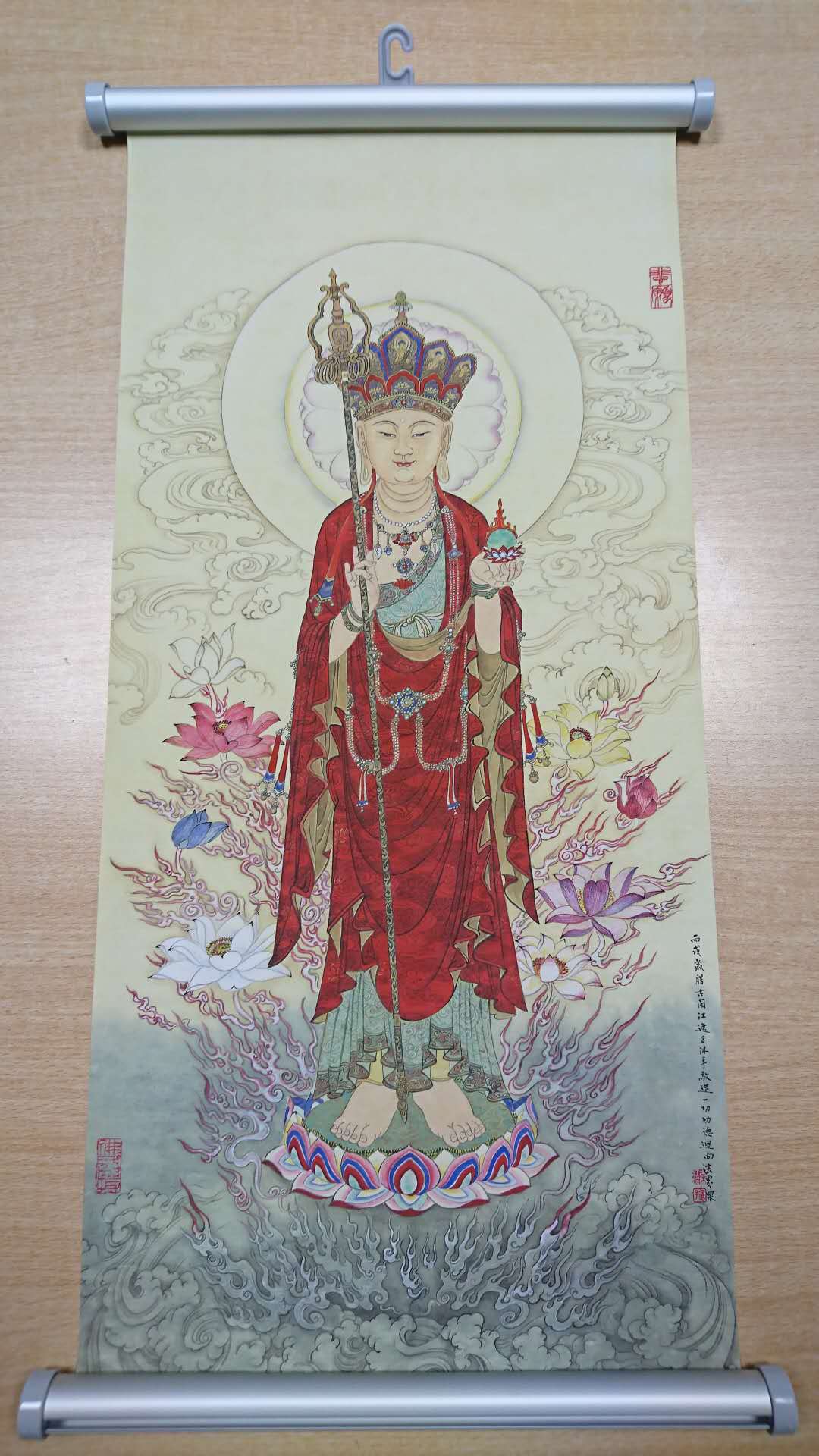 地藏菩萨卷轴像·火焰化红莲（中挂轴40×90厘米）