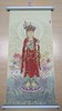 地藏菩萨卷轴像·火焰化红莲（中挂轴40×90厘米） 商品缩略图0