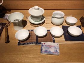 景德镇陶瓷 国瓷红叶 8头影青雕刻牡丹