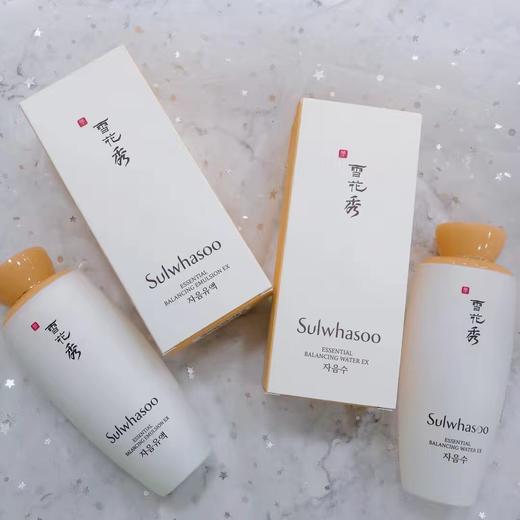 雪花秀滋阴水乳单瓶