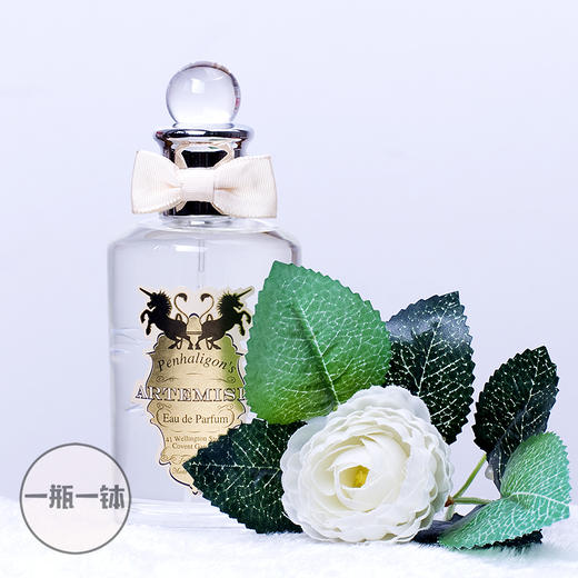 潘海利根 艾蒿（致命温柔） Penhaligon`s Artemisia 分装 商品图0