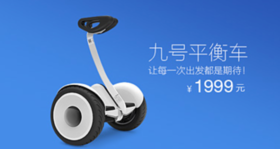 暗流实物商品 4