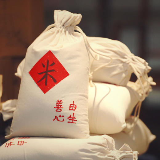 生态胚芽米 商品图0