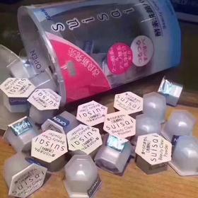 日本嘉娜宝SUISAI酵素洗颜洁面粉