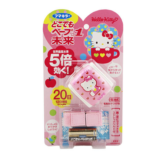 日本vape未来驱蚊手表便携式防蚊手环婴儿童宝宝hellokitty驱蚊器现货 Star家 新生活馆
