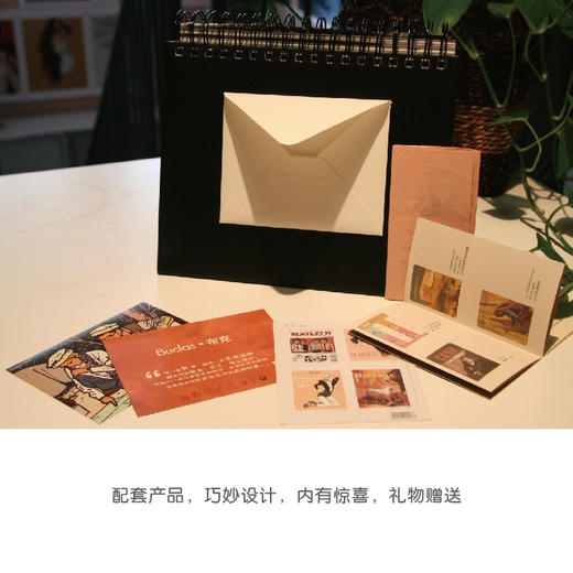 罗贝尔·杜瓦诺—黑匣子中的法国 商品图5