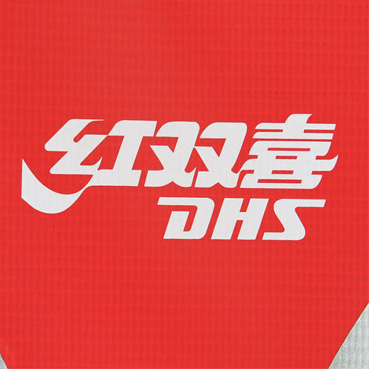 红双喜DHS RC530 方形乒乓球拍套 商品图2