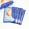 「轻松拥有婴儿肌」日本 曼丹婴儿肌玻尿酸高水润保湿面膜5片/盒 商品缩略图1
