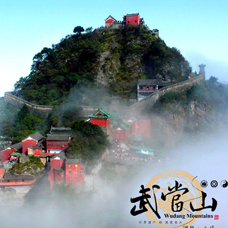 五一4天【神农架 立减50元】探神秘人文-访三峡人家-鄂西经典深度游 商品图3