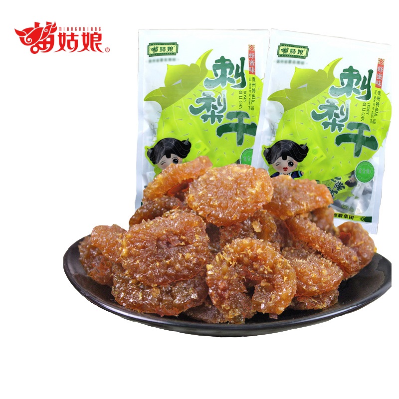 苗姑娘 刺梨干 零食小吃果干128g袋装