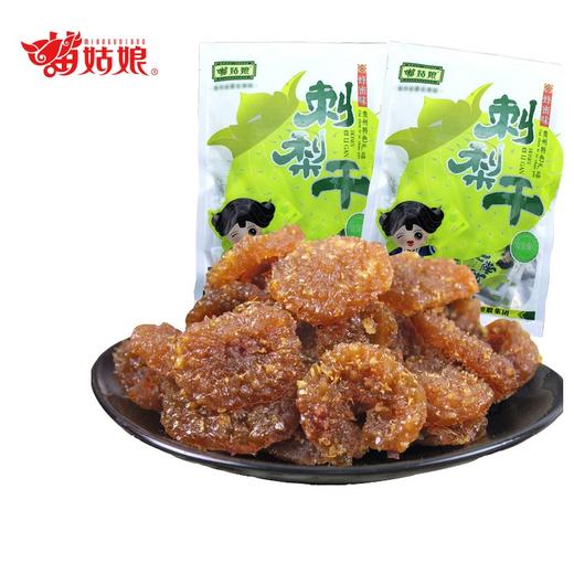 苗姑娘 刺梨干 零食小吃果干128g袋装 商品图0