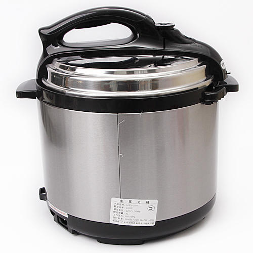 华生hqd0505电压力锅智能家用电高压锅电饭煲c28