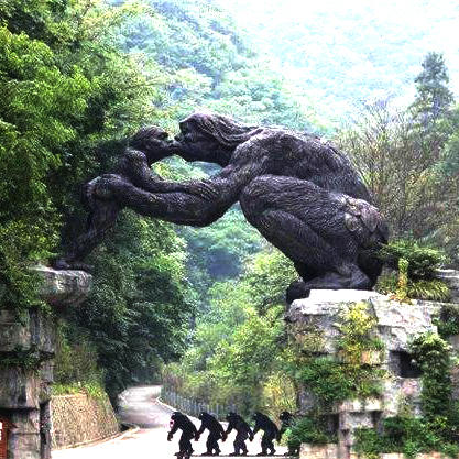 五一4天【神农架 立减50元】探神秘人文-访三峡人家-鄂西经典深度游 商品图4