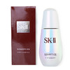 SK-II /SK2肌因光蕴环采钻白精华露50ml/75ml   耀白[小灯泡]肌肤自带补光灯（4979006068665） 商品缩略图0