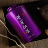 金帆红茶 紫芽红茶 250克 含花青素 养颜 抗氧化 商品缩略图1