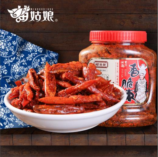 苗姑娘 香脆辣 小吃零食辣椒干150g 商品图2