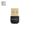 【全店满99包邮】ORICO USB蓝牙适配器4.0 商品缩略图0