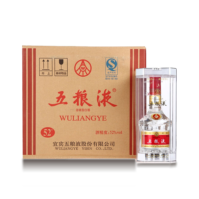 52°五粮液(普五)500ml