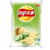 【批发】乐事薯片黄瓜味70g/袋 商品缩略图0