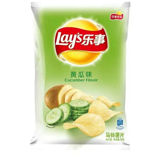 【批发】乐事薯片黄瓜味70g/袋 商品图0