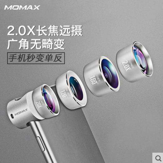 Momax摩米士卓越手机镜头长焦广角微距鱼眼四合一套装单反摄像镜 商品图1