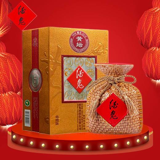 52酒鬼酒黄坛整件6瓶500ml