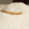 【盘锦大米】东北大米|蟹田鲜米|蟹稻共生|生态安全|10kg 商品缩略图1